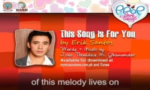 Erik Santos