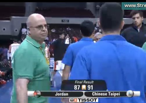 Chinese Taipei Jordan