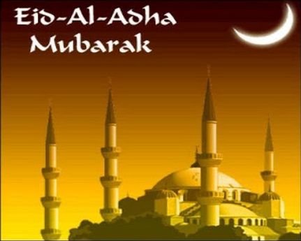 Eid Al-Adha Holiday Announced 11-Day Vacation for 