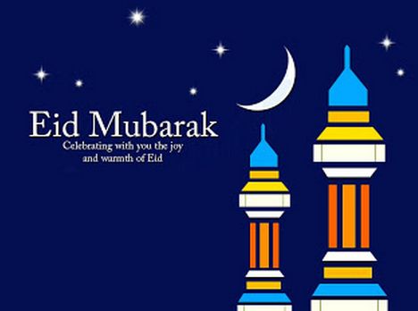 October 15 Declared as Eid-Al Adha Holiday (Regular Haj 