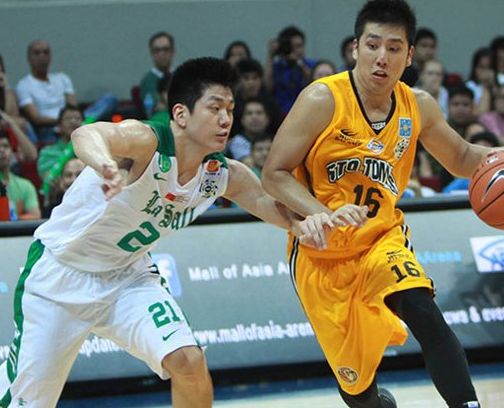 UST Defeated La Salle in Game 1 of UAAP Finals Score 73-72 | PhilNews