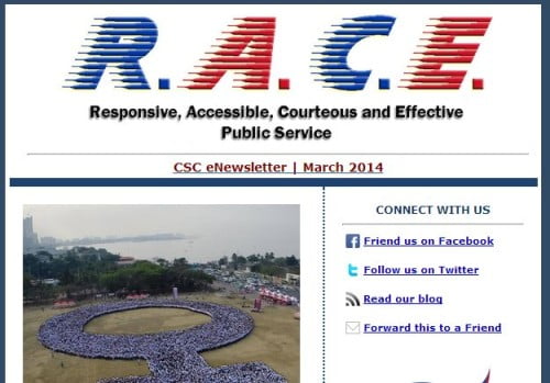 Civil Service Commission