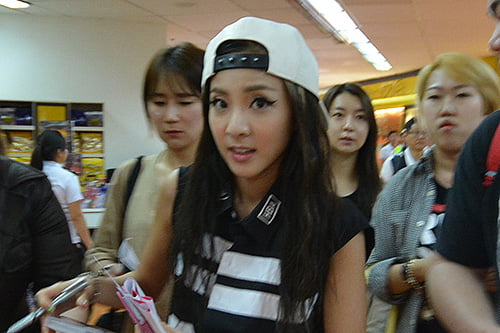 Sandara Park