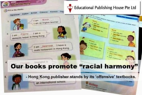 Hong Kong Textbook