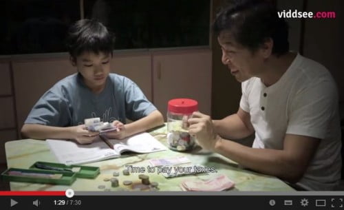 Father & Son Inspiration