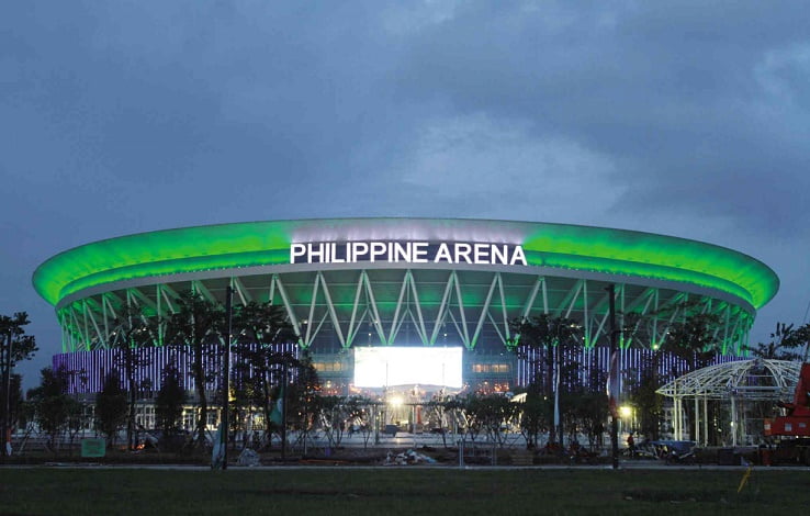 Pnoy on Philippine Arena's Inauguration | PhilNews