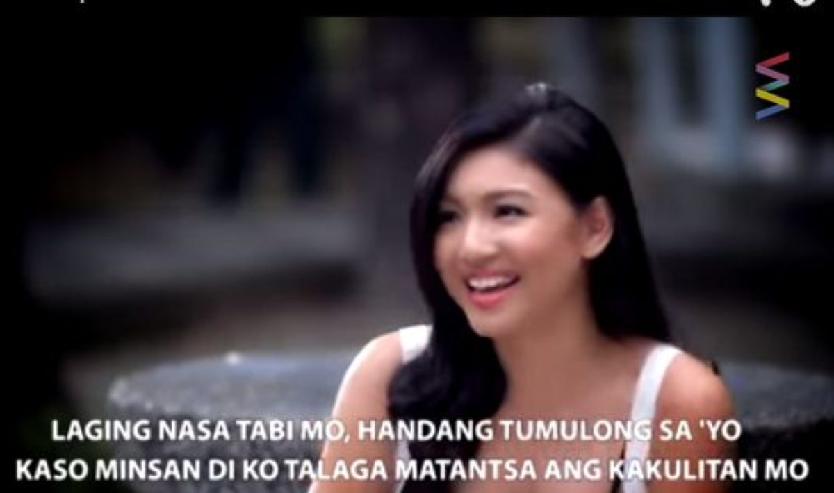 Nadine Lustre School