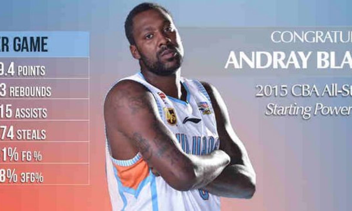 Naturalized Player Andray Blatche Sure To Join Gilas Pilipinas In Fiba Asia 2015 Philippine News