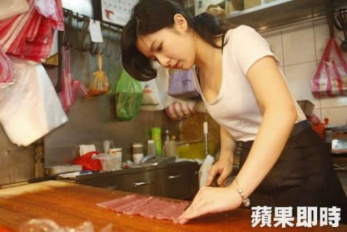 Butcher
