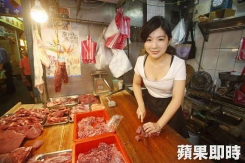 Butcher1