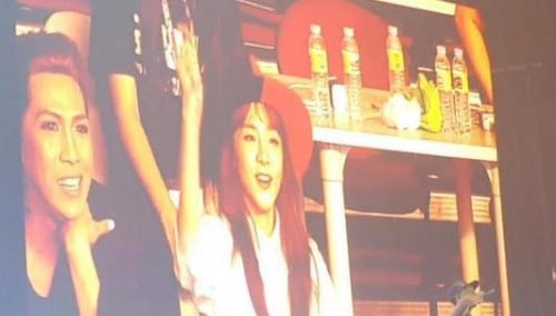 Sandara