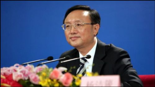 Beijing confirms
