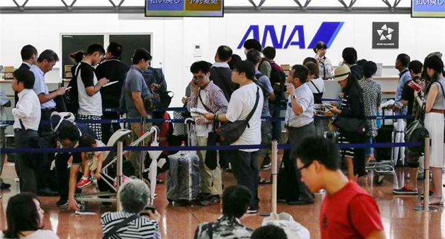 The stranded passengers of All Nippon Airways.