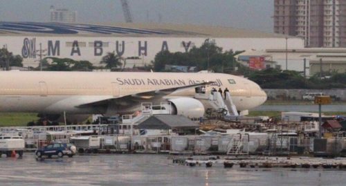 Saudi Arabian SVA 872