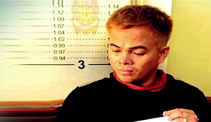 Rolan Kerwin Espinosa