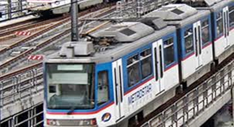 MRT-3