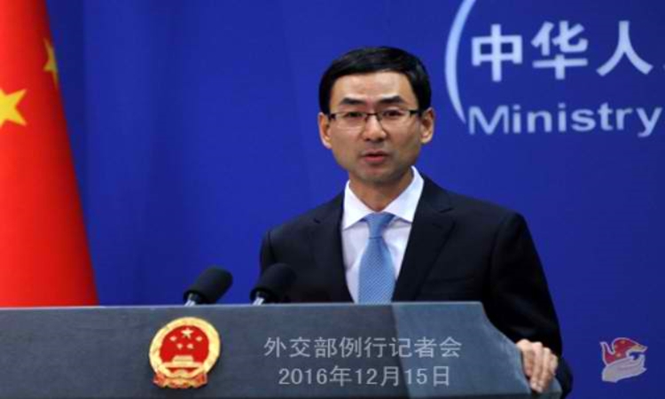 installation of weapons at South China Sea