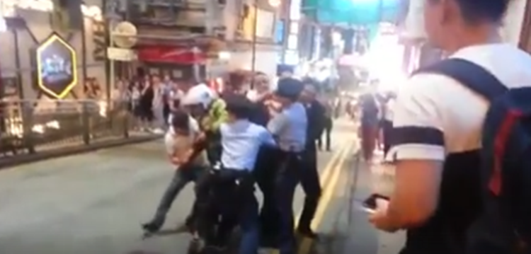 Hong Kong Police