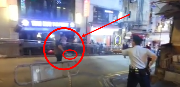 Hong Kong Police
