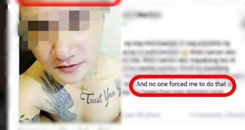 Hot Guy Breaks His Silence And Speaks Up About Viral Kissing Video