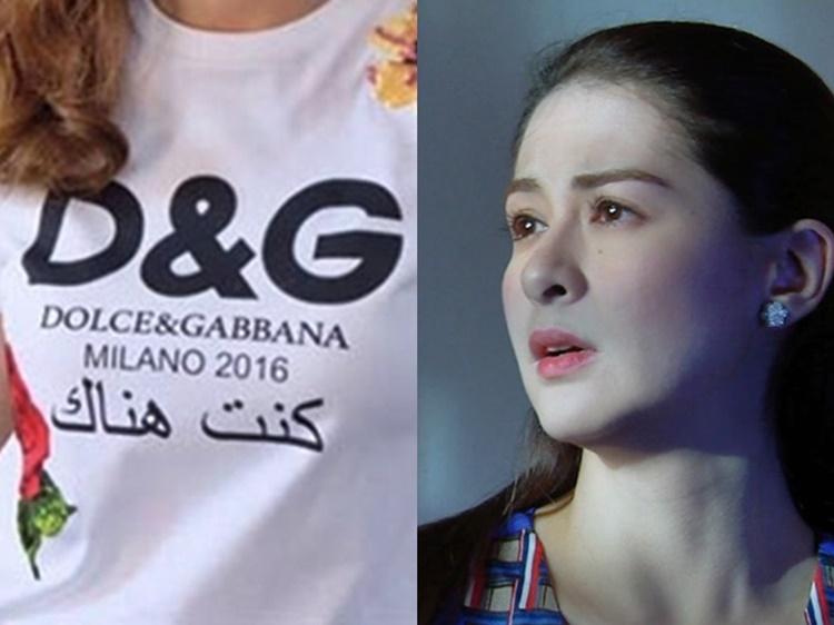 The Truth Behind the FAKE D&G Shirt of Marian Rivera, Revealed!