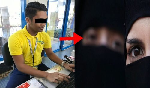 Cebu Pacific Employee