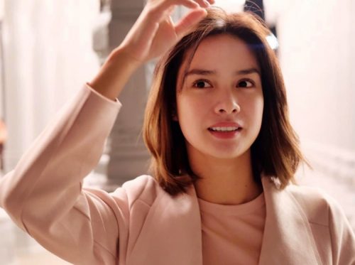 erich gonzales