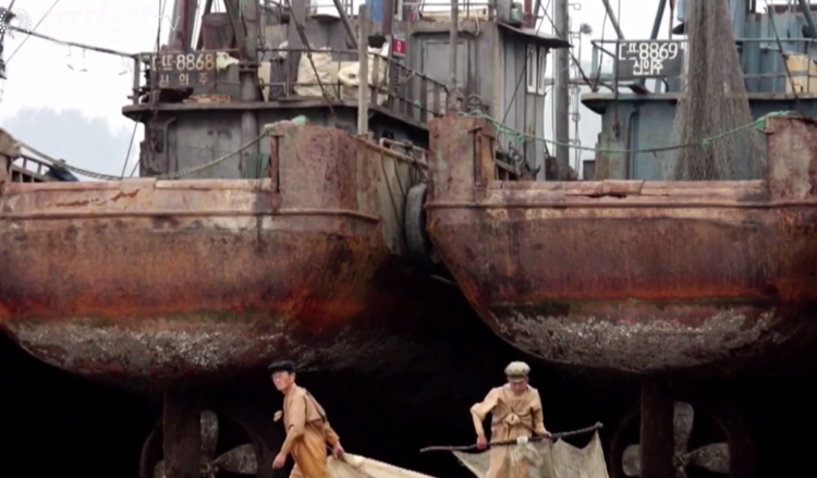 North Korean Ghost Ships