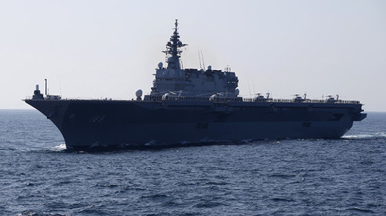 Japan’s Biggest Warship