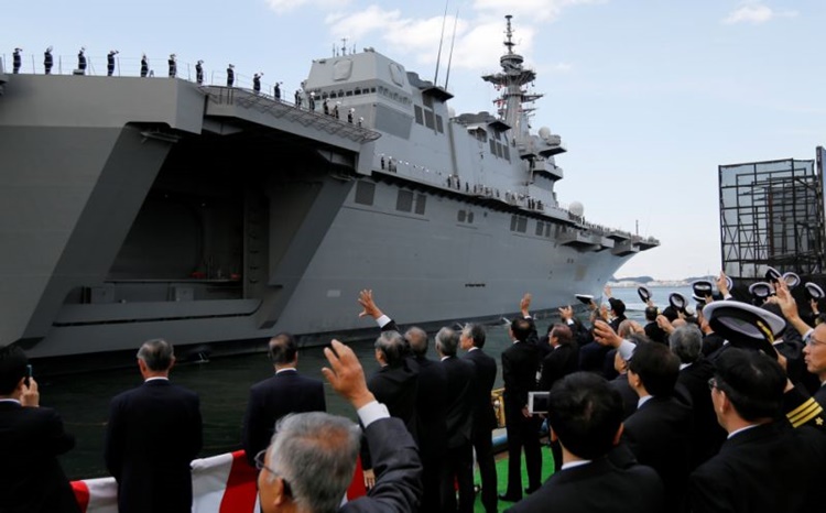 Japan’s Biggest Warship