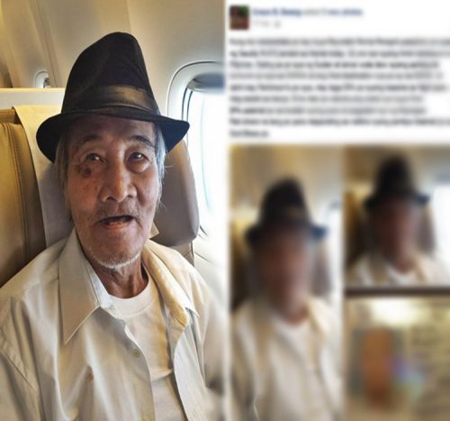 Reynaldo Pernia Peregrin