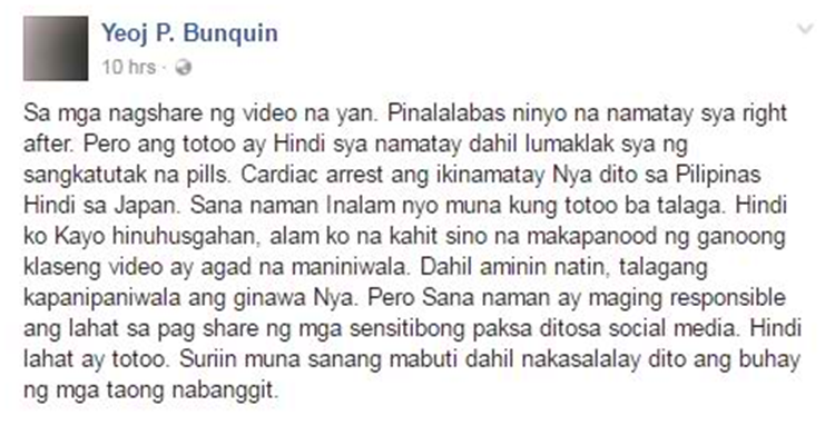 Joey Bunquin