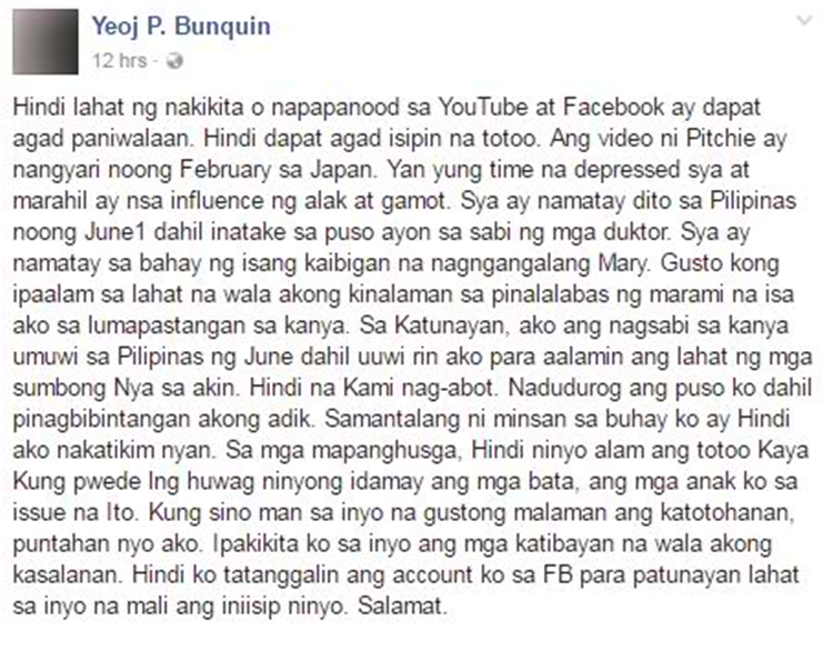Joey Bunquin
