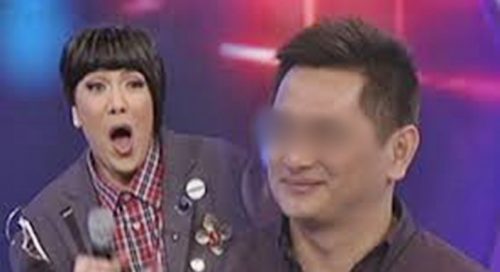 vice ganda