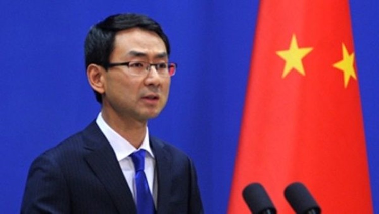 Intercontinental Ballistic Missile