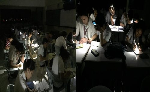 Engineering Students