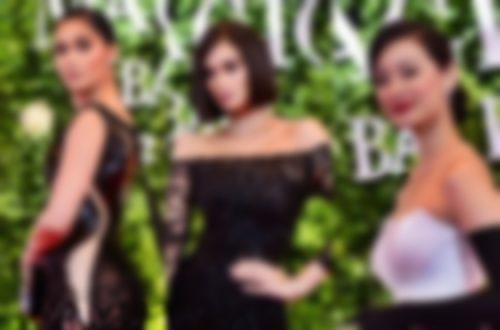 star magic ball 2017