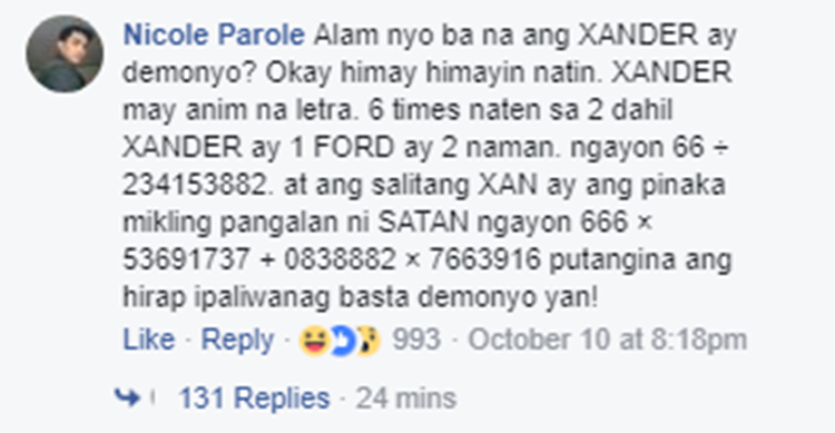 Xander Ford