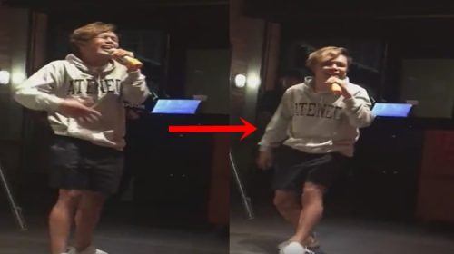 Xander Ford