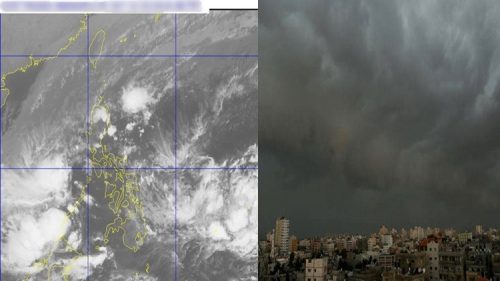 Latest Weather Updates