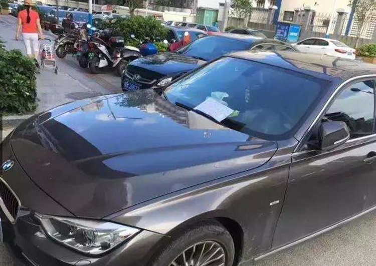 Luxurious Car