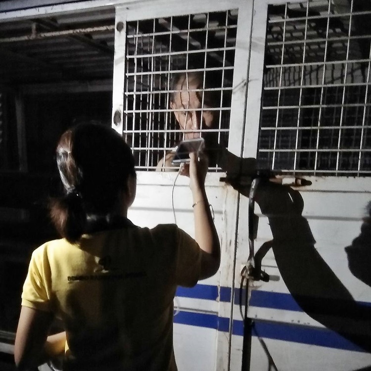 Indiscriminate Gun Firing