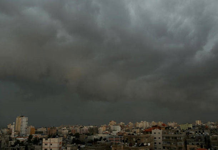 Latest Weather Updates