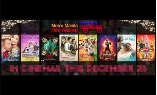 Metro Manila Film Festival 2017