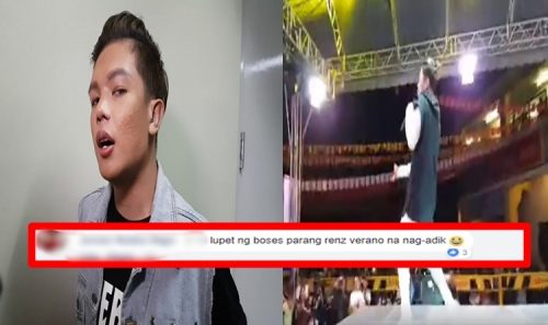 Xander Ford's Performance