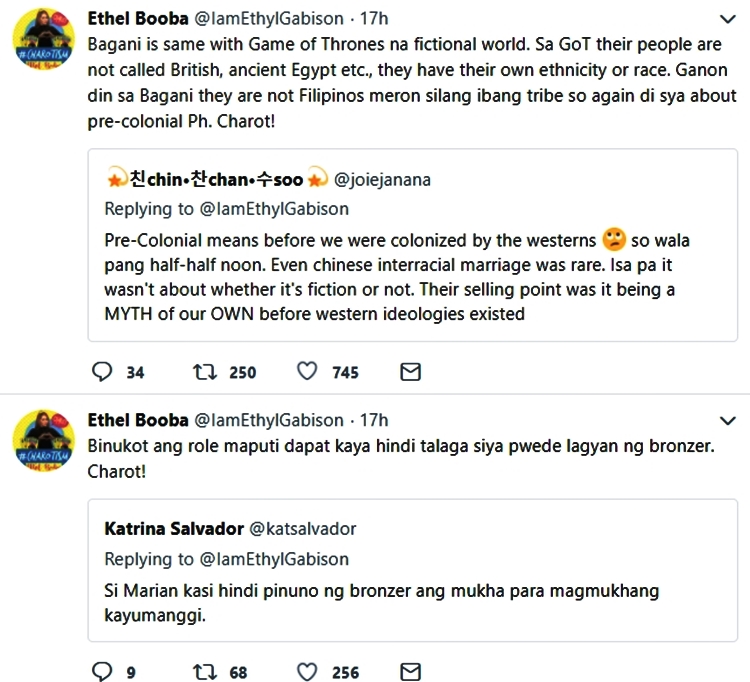 Ethel Booba