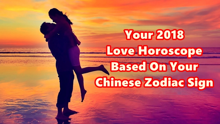 Here's Your 2018 Love Horoscope Based On Your Chinese Zodiac Sign