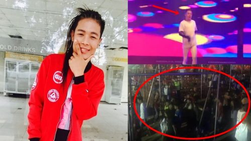 Xander Ford
