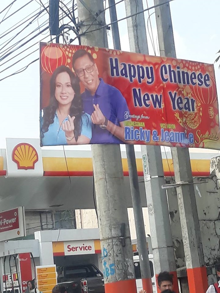 Happy Chinese New Year