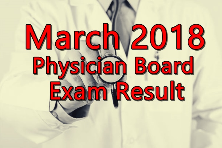 March 2018 Physician Board Exam Result